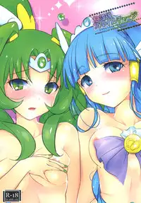 [macdoll (Shijou Mako)] Smile Charge (Smile Precure!) [English] [SunsetChaps] [Digital]