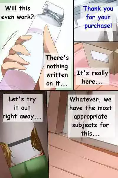 Saimin Rensa | Daisy Chain