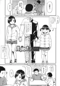 [Onizuka Naoshi] morning view