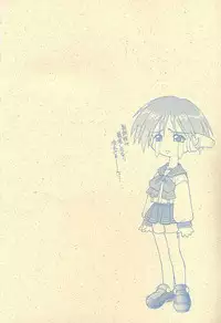 [Tsujidou Motomachi (Neriwasabi)] Oppaibatake de Tsukamaete (Various)