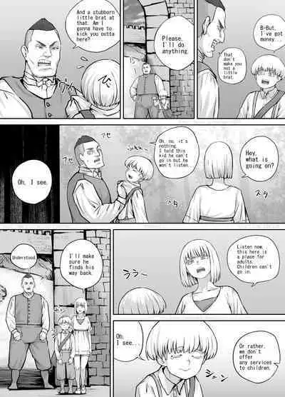 Ki no yoi o Ane-san ni Iroiro Misete Morau Hanashi