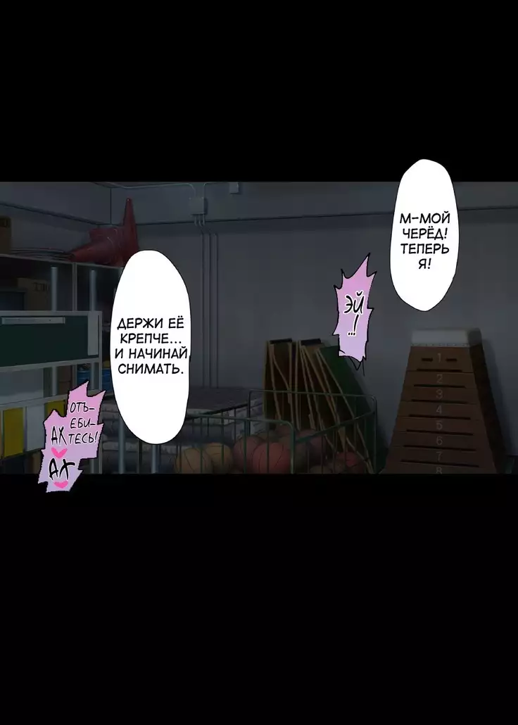 TS Hensei Shoukougun | TS ~Transformation Syndrome~