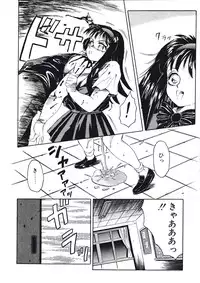 [Fuusen Club] Fuusen Faust