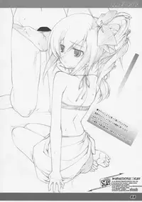 (C86) [a.la.mode (Kagura Takeshi)] La Collection2-ShanaStyle- (Shakugan no Shana)