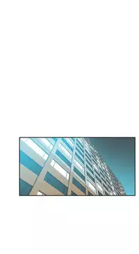 My Office Ch.1-36 (English) (Ongoing)