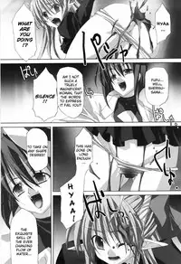 [Akagi] Agake [English]