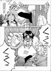 [OFF LIMIT COMPANY (Isou Doubaku)] CLASSMATE SECOND (Doukyuusei 2)