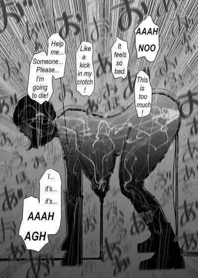 Ushi ni Natta | Turned into a cow.