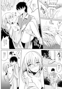 (COMIC1☆9) [abgrund (Saikawa Yusa)] Aitai Ni