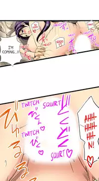 [Jyunn Irie] Sneaked Into A Horny Girls' School [Complete]