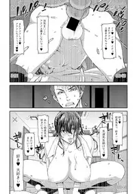 COMIC Shingeki 2019-03 [Digital]