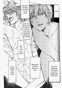 [Itsuki Makoto] Kaihatsu Muramura Mode [English] [yocchan]