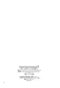 (SC49) [Toko-ya (HEIZO & Kitoen)] Saint Foire Festival 2