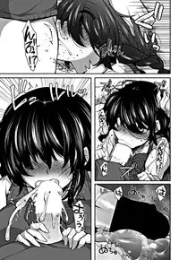 COMIC Penguin Club 2018-12 [Digital]