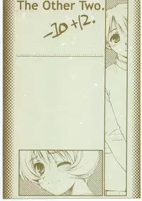 [bolze. (rit.)] The Other Two. -10+12. (To Heart)
