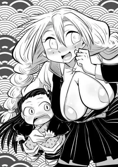 [Warui Yume (Aimu)] Oni o Kuruwasu Amai Mitsu (Kimetsu no Yaiba)