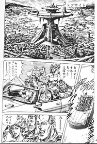 (Leaf Festival) [Perceptron (Asaga Aoi)] Wasurenagusa (To Heart)