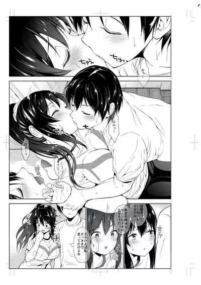 [Amasora Taichi] Echiechi Matching Girls [Digital]