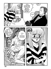 [Toshiki Yui] Hot Tails Volume #1 [English]