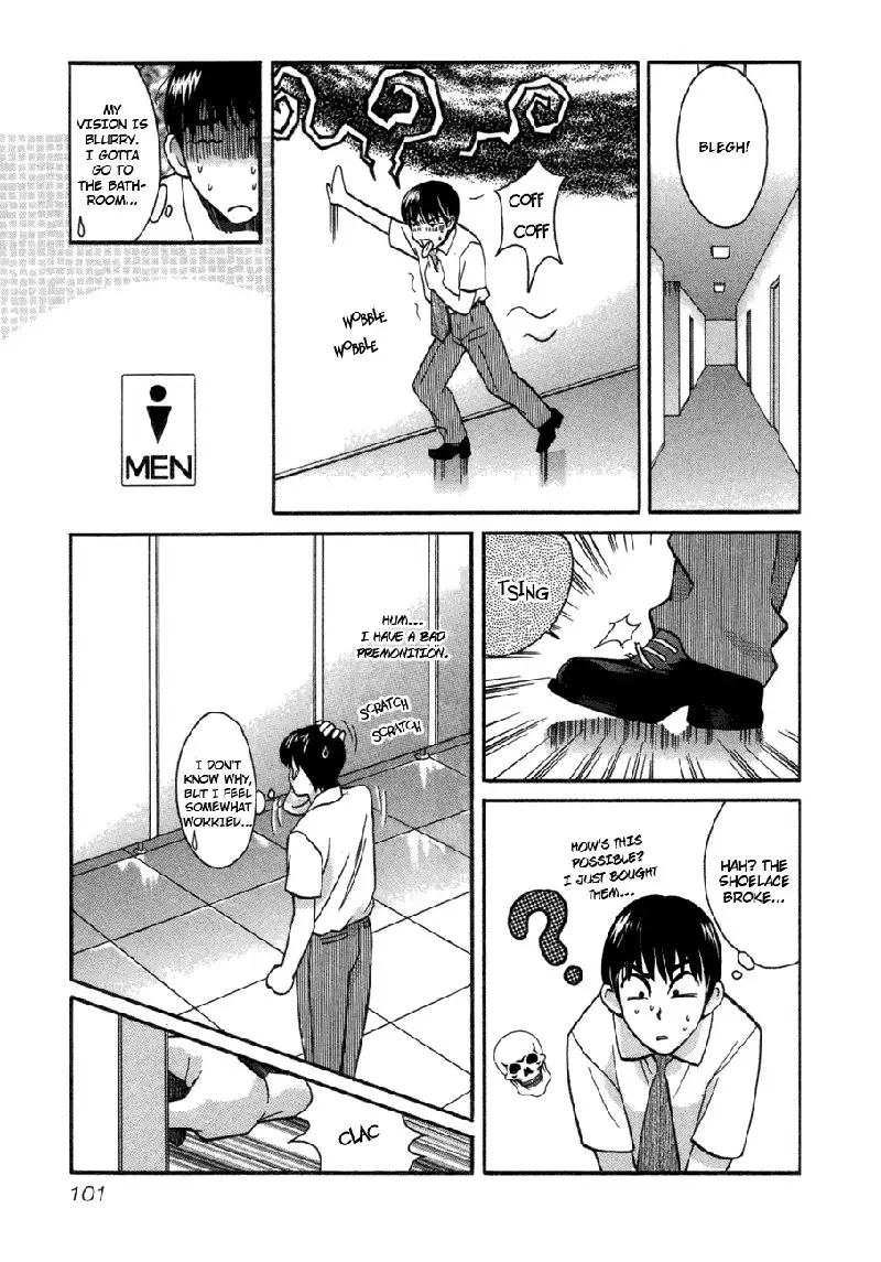 Love Junkies Vol6 - Scene 47