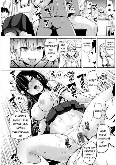 Moteasobi Joushiki Kaihen Gakuen - Puppet Quest Ch.1