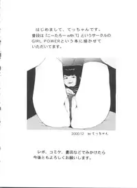 [Anthology] Naru Hina Plus 3 (Various)