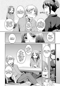 [Bosshi] Peachy-Butt Girls