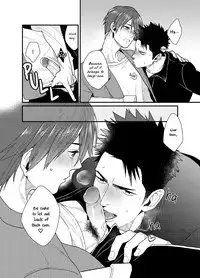 Ore no Honki o Misete Yaru