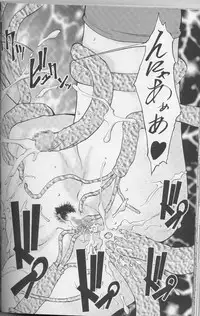 [Tsurikichi Doumei (Various)] DraQue Densetsu (Dragon Quest)