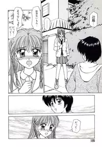 [Caramel-Dow] Marmalade - Mam's Slave