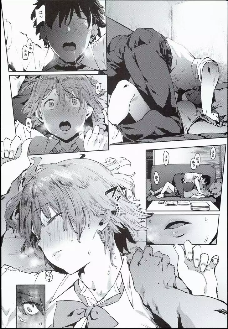 本田未央の慕情