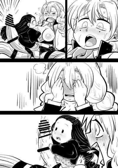 [Warui Yume (Aimu)] Oni o Kuruwasu Amai Mitsu (Kimetsu no Yaiba)