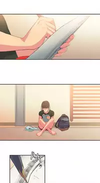 [﻿Chance, Kamang] Sports Girl ch.1-23[Chinese]