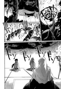 [Manabe Jouji] Hibi Kore Koujitsu Vol. 4