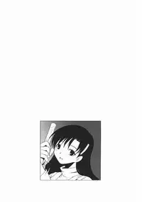 [Nanami Haruka] Oyatsu Mix