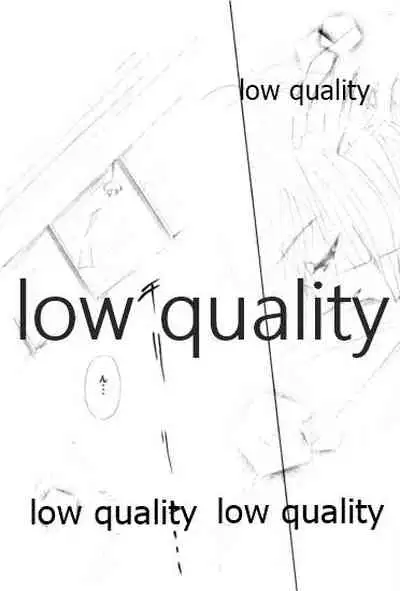 Ore-tachi no Shiawase Soushuuhen