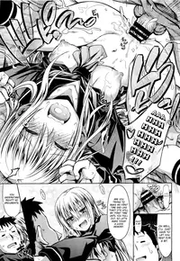 [Makinosaka Shinichi] Otonarisan (COMIC Megastore 2012-03) [English] [life4Kaoru]