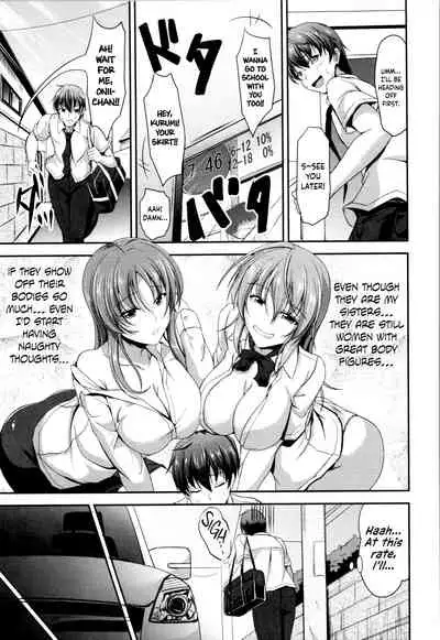 Sisters Sandwich Ch 1