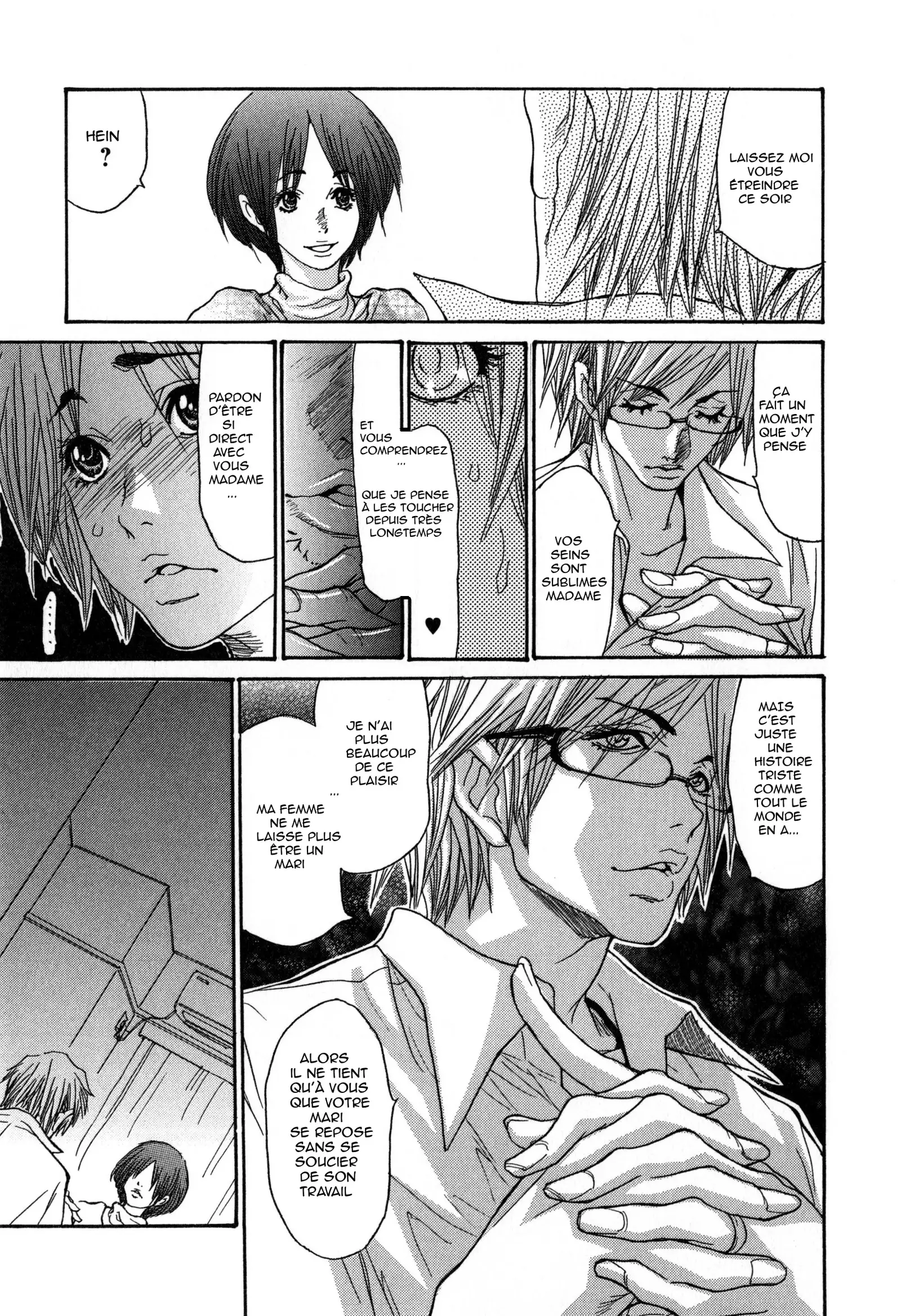 Zuma Chichi - Breast of Wife-COMPLETE