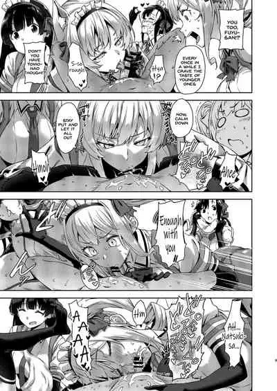 Mayoiga no Onee-san Sono 7