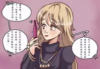 [Nyoninka Kenkyuujo (milda7)]Husband to Bride [rework] MeowWithMe【chinese】(可乐个人汉化)