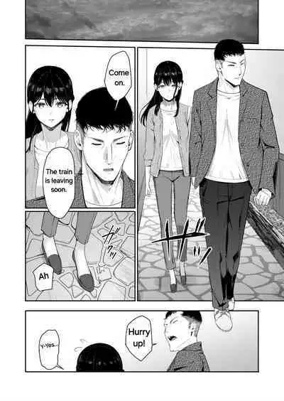 [Syukurin] Mitsuha ~Netorare 9~ (Kimi no Na wa.) [English]