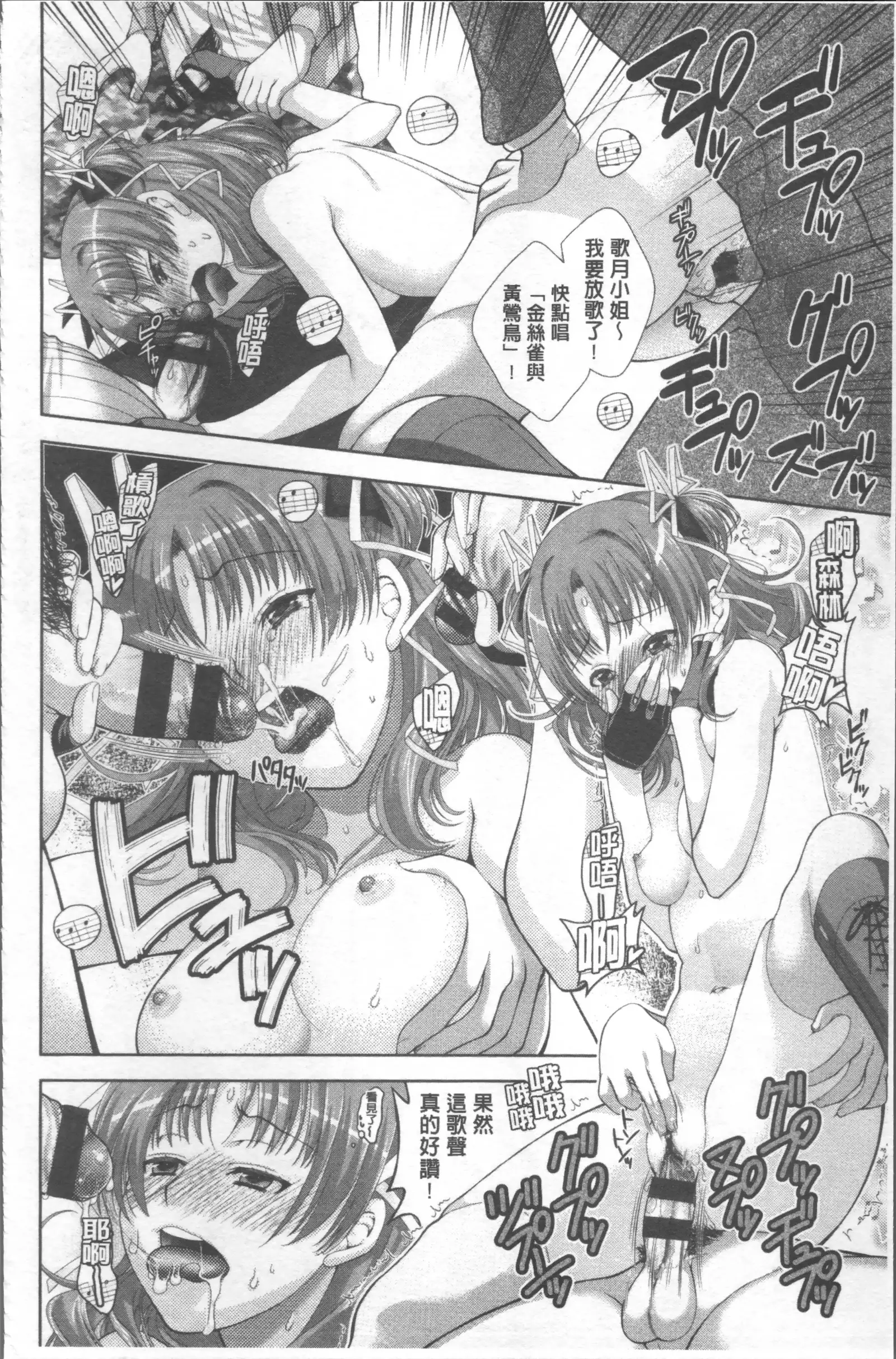 HITOKARA