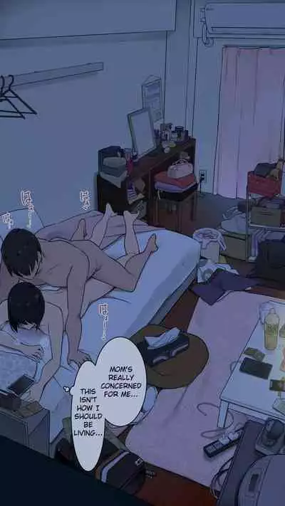 [Wakamatsu] Toaru Joshidaisei no Ichiban Taida datta Hi [English] [Erozbischof]