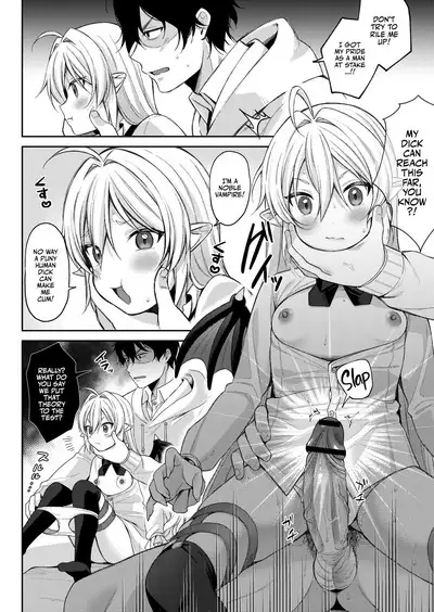 Mesugaki, choro sugi w | Fucking Brats Is Way Too Easy!