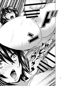 [Supe (Nakani)] Imouto no Oppai ga Marudashi Datta Hanashi 6 [Digital]