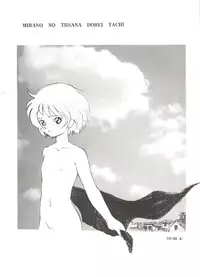 [Anthology] Aniparo Miki 3 (Various)