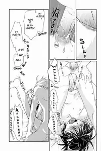 [CROCODILE-Ave. (Gangstar Yoshio)] Megamix Gravitation Hiyoko (Gravitation) [English] [Kumagoro Scanlations]