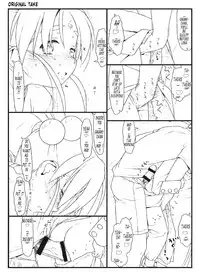 (CSP6) [bolze. (rit.)] Nijuuisseiki no Ima ga Shun (Tenchi Muyo!) [English] [Tonigobe]