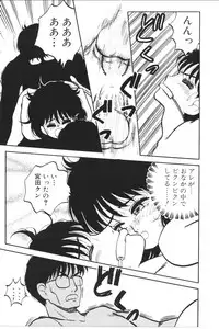 [Nishihara Seiichi] Foundation